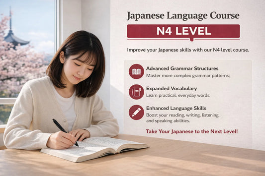 N4 Course