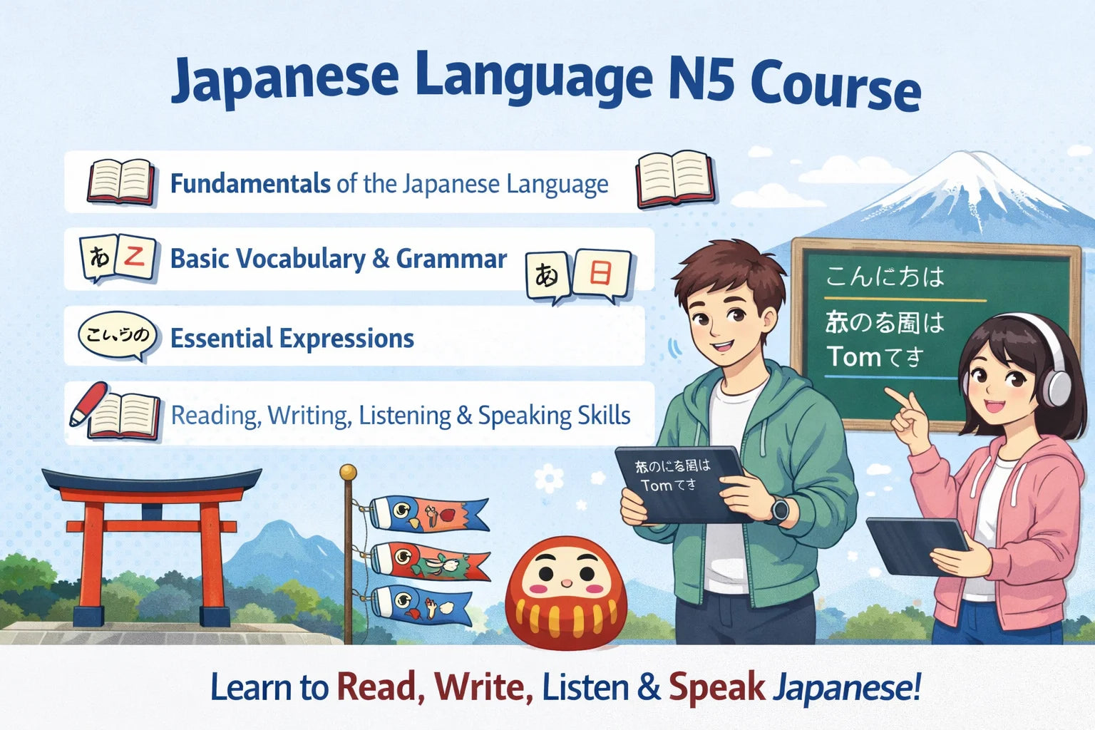 Japanese Language N5 Course